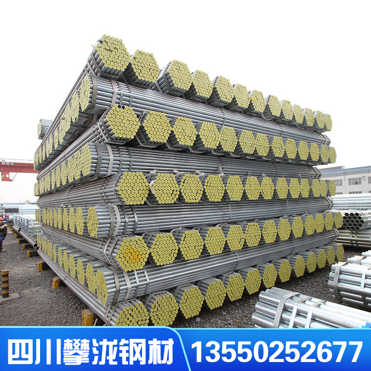 鍍鋅圓管 r100011單重 17.5 DN15—DN300熱鍍鋅鋼管1寸鍍鋅管無(wú)縫鍍鋅管 穿線管 鋼塑復(fù)合管