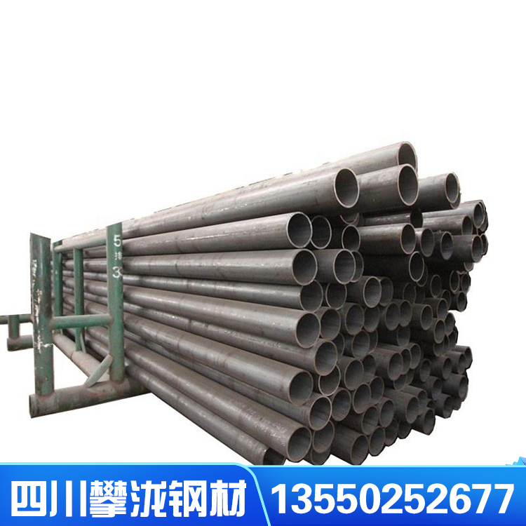 鍍鋅圓管 r50010Q單重 7.6 成都鋼材批發(fā) 鍍鋅管價(jià)格 昆明鍍鋅方管批發(fā) 鋼管供應(yīng)商