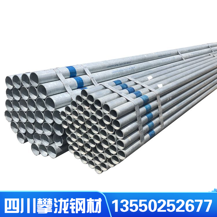鍍鋅圓管 r32017單重 9.5 顯示焊接鍍鋅管 鍍鋅管廠家供貨
