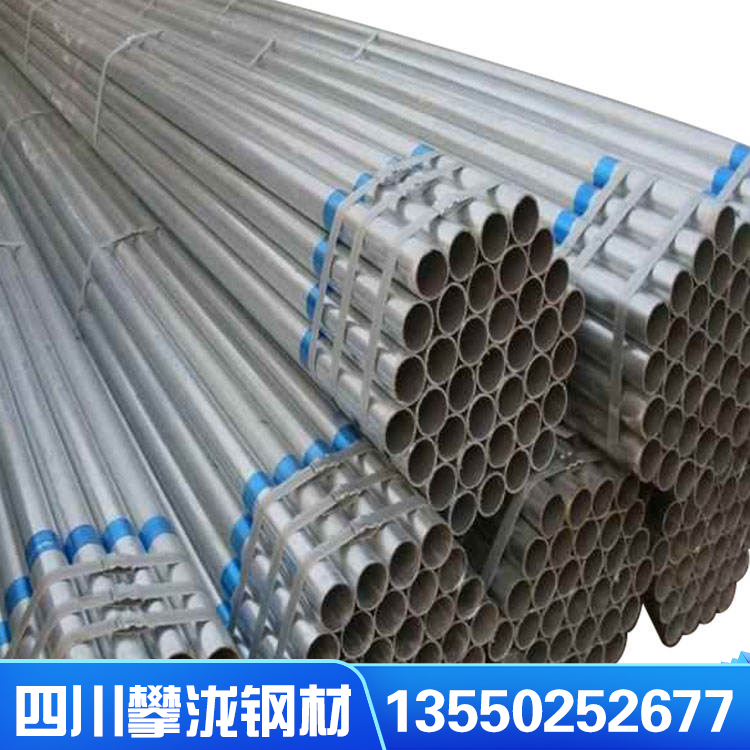 鍍鋅圓管 r20010Q單重 3.4 鍍鋅鋼管 熱鍍鋅圓管 Q235B消防管 大棚鋼管 鍍鋅管廠家 