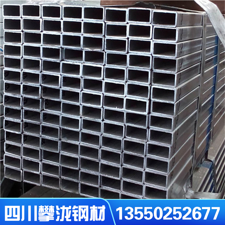 200*200方管 壁厚9.5 單重332 方矩管 方矩鋼管 無(wú)縫方管 建筑管材方管廠家直銷 