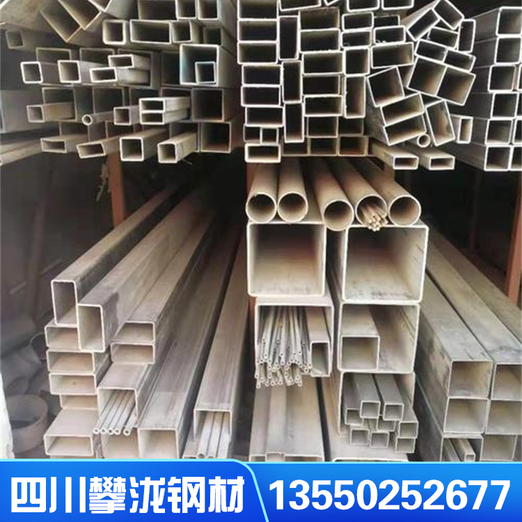 150*150方管 壁厚6.75 單重176 方矩帶方管 全國統(tǒng)一批發(fā)價(jià) 現(xiàn)貨配送 