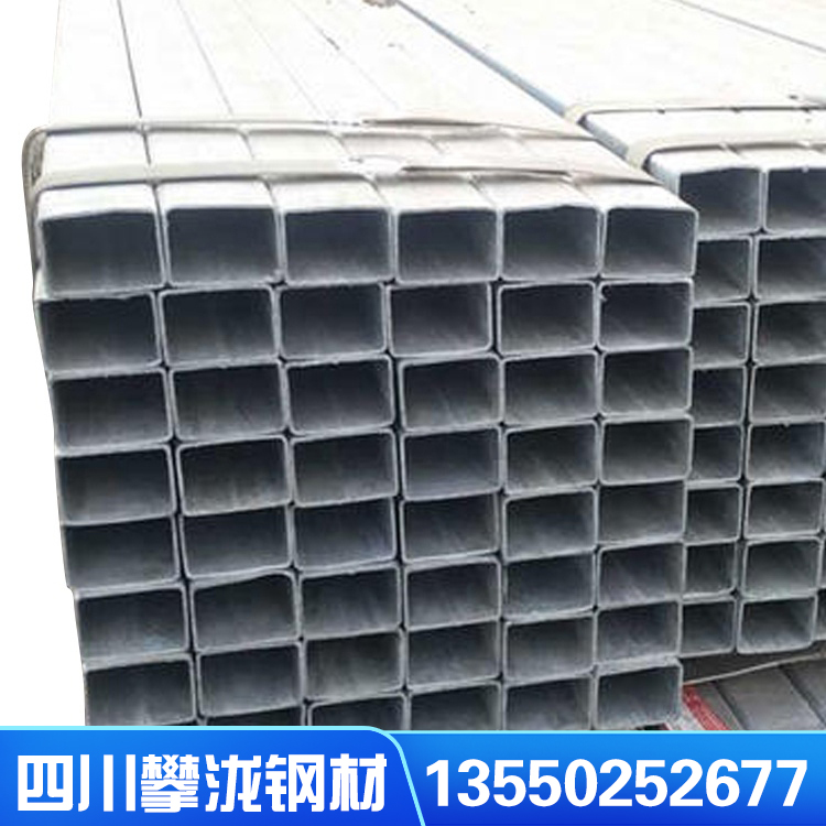 30*30方管 壁厚1.5 單重7.6 牛頭牌方矩大棚管 制管大棚管廠 方矩消防管價格一寸 