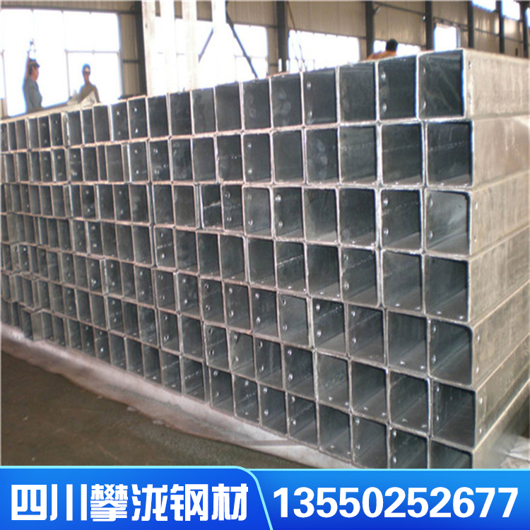 20*20方管 壁厚1.7 單重5.7 六米方矩鋼管國(guó)標(biāo)友發(fā)方矩管 供水方矩管消防管 廠家現(xiàn)貨批發(fā) 