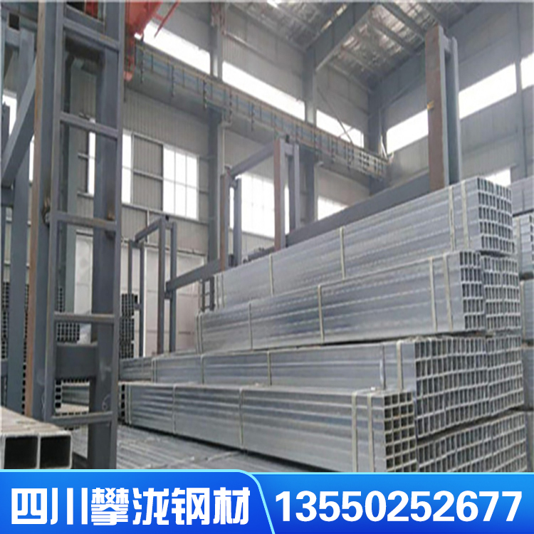 50*100方管 壁厚1.7 單重21.8-22.5 長(zhǎng)沙消防方矩鋼管價(jià)格 方矩水管 方矩鋼管 現(xiàn)貨批發(fā) 