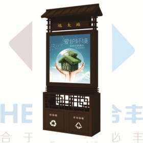 四川蓉城合豐科技有限公司
