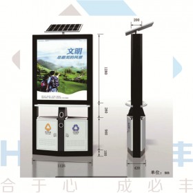 四川蓉城合豐科技有限公司