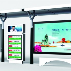四川蓉城合豐科技有限公司