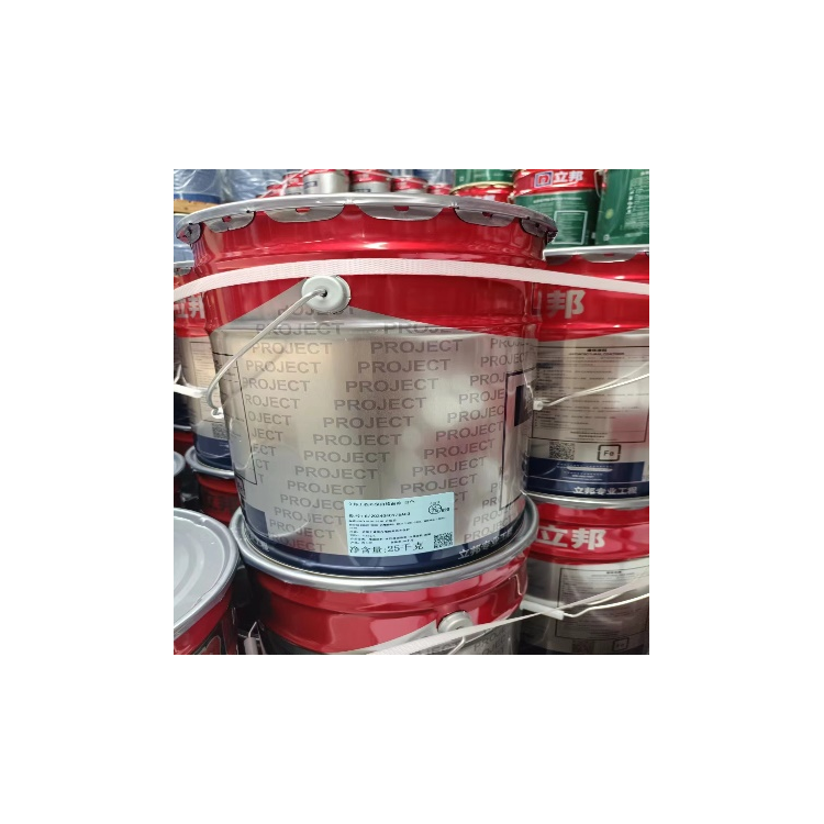 立邦無機(jī)礦物內(nèi)墻涂料 QC427 耐鹽水性好 A2級阻燃內(nèi)墻漆