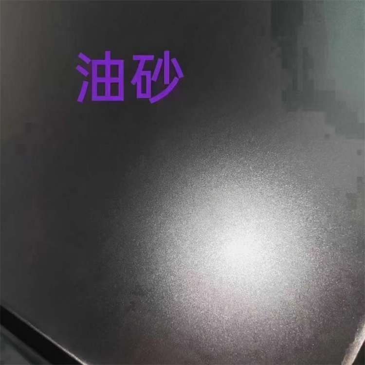 油砂玻璃 4mm現(xiàn)代簡(jiǎn)約大型蒙砂白玻無(wú)手印 支持定制