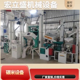 成套全自動碾米設備 工作效率高 稻谷脫殼 自動化設備操作簡單