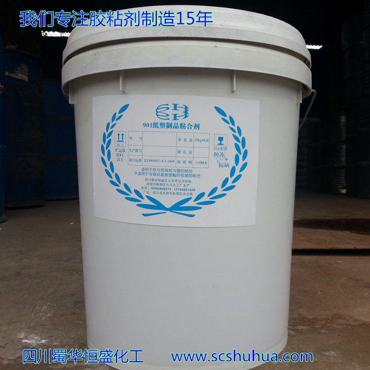 裱紙膠配方轉(zhuǎn)讓對裱膠配方裱糊膠生產(chǎn)技術
