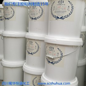 四川貼標膠廠家 成都貼標膠批發(fā) 商標膠 標簽膠