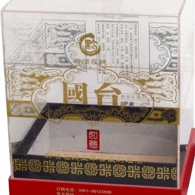 品牌高端白酒包裝生產(chǎn)工廠定做白酒包裝設(shè)計