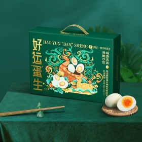 良品鋪子 禮盒裝咸鴨蛋團購 高端定制 全國多倉快速響應