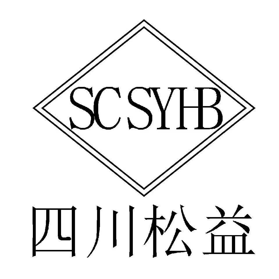 四川松益環(huán)?？萍加邢薰? onload=