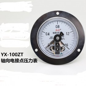 紅旗軸向帶前邊壓力表YX-100ZT磁助式電接點(diǎn)測壓表0~60MPA水壓表
