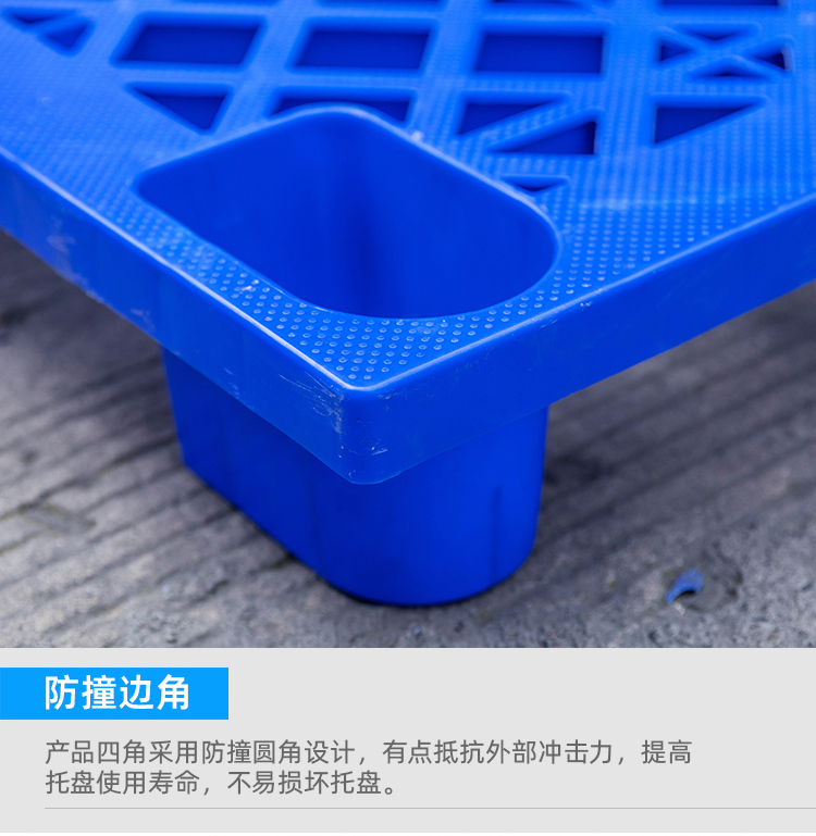 九腳網(wǎng)輕詳情頁_15