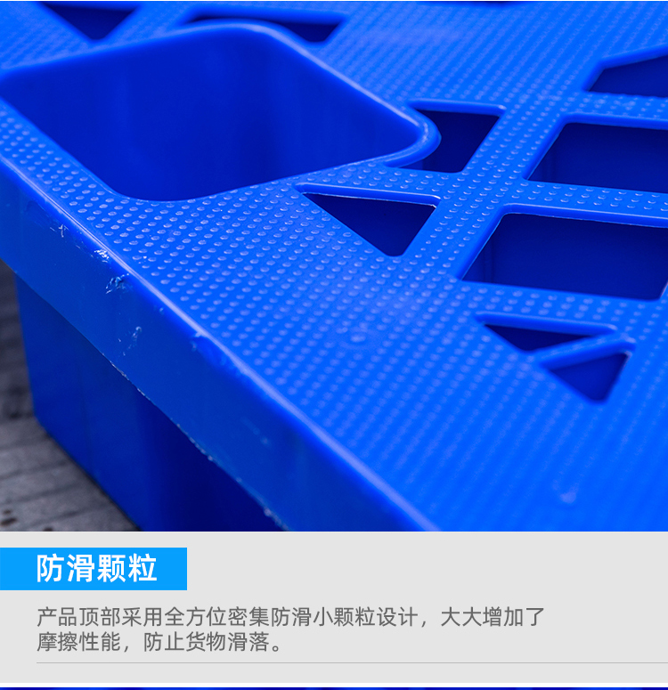 九腳網(wǎng)輕詳情頁_16