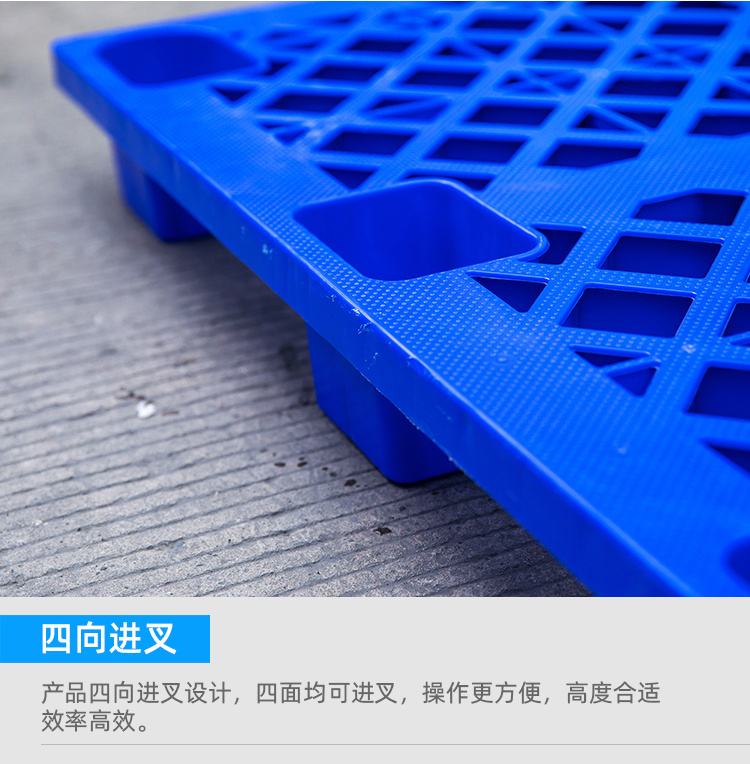 九腳網(wǎng)輕詳情頁_19