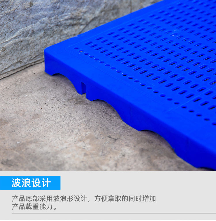 防潮板詳情頁(yè)_13