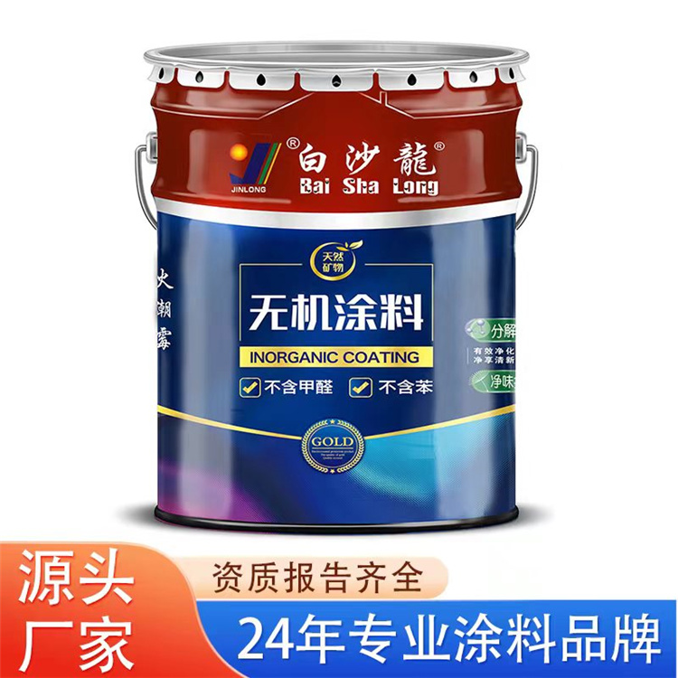 無(wú)機(jī)涂料 水性漆 隧道防火涂料 面漆 保溫隔熱阻燃