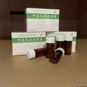 4608-49-5維克奇自制中藥標(biāo)準(zhǔn)品對照品,僅用于科研使用