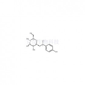 蜀黍苷維克奇自制中藥標(biāo)準(zhǔn)品對照品,僅用于科研使用