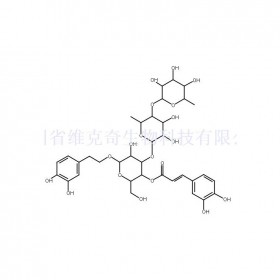 147396-01-8維克奇自制中藥標(biāo)準(zhǔn)品對照品,實驗室直供