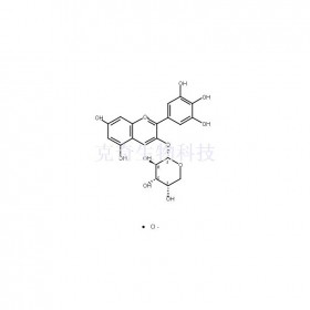 171370-55-1維克奇自制中藥標(biāo)準(zhǔn)品對照品,僅用于科研使用