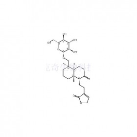 新穿心蓮內(nèi)酯維克奇自制中藥標(biāo)準(zhǔn)品對照品,僅用于科研使用