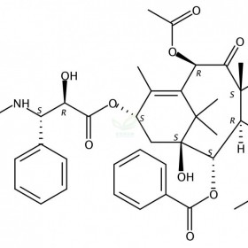 泰素維克奇生物實(shí)驗(yàn)室自制優(yōu)質(zhì)中藥對(duì)照品