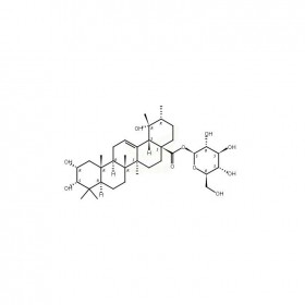 刺梨苷維克奇生物實(shí)驗(yàn)室自制優(yōu)質(zhì)中藥對照品