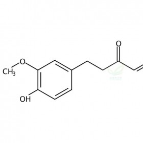 555-66-8維克奇自制中藥標(biāo)準(zhǔn)品對照品,僅用于科研使用