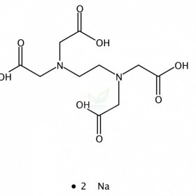 139-33-3維克奇生物實驗室直供自制優(yōu)質(zhì)中藥對照品