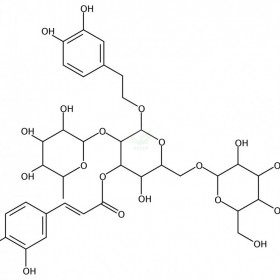 木蘭苷b維克奇自制中藥標(biāo)準(zhǔn)品對照品,實(shí)驗(yàn)室直供