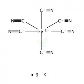 13746-66-2維克奇生物實(shí)驗(yàn)室直供自制優(yōu)質(zhì)中藥對照品