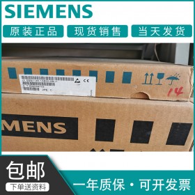 西門子電源模塊 6SN1146-1AB00-0BA1 西門子模塊代理商
