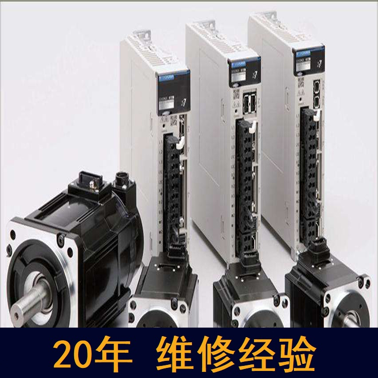 西門子 鄭州伺服電機(jī)維修 98.5%修復(fù)率