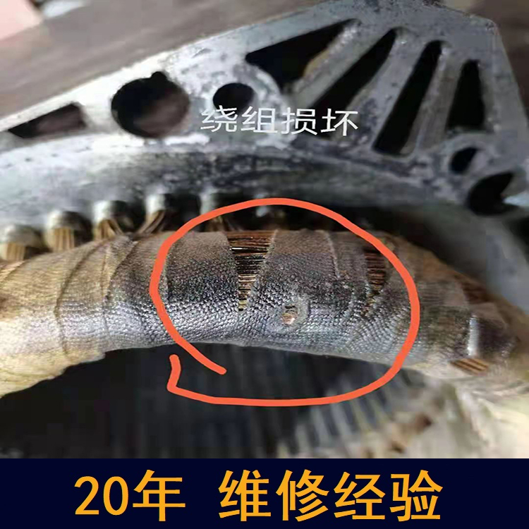 西門子 武漢伺服電機(jī)維修 98.5%修復(fù)率