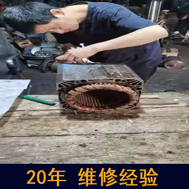 西門子 ?？谒欧姍C(jī)維修 98.5%修復(fù)率