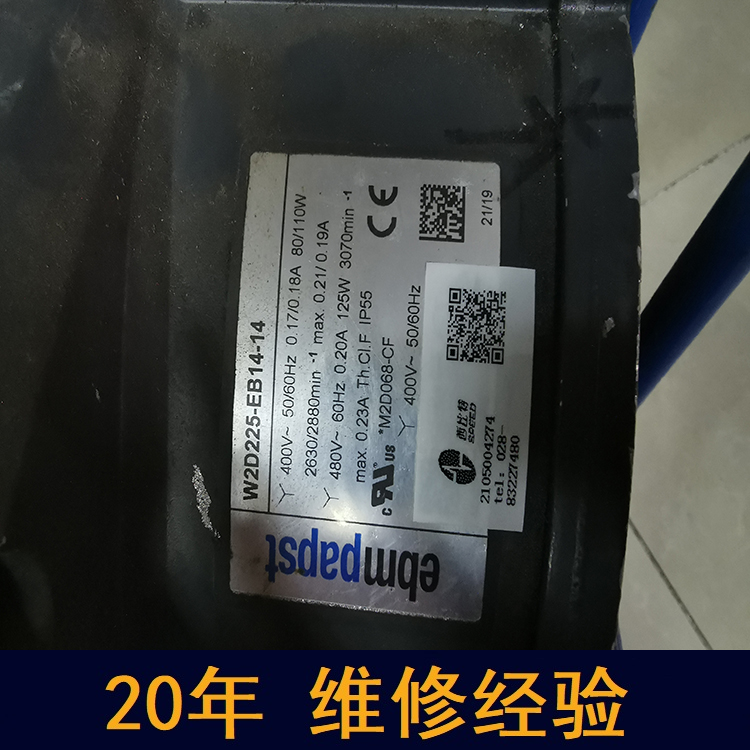 西門子 銀川伺服電機(jī)維修 98.5%修復(fù)率
