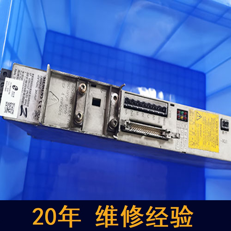 吉林 西門子電源維修 20年維修經(jīng)驗(yàn)