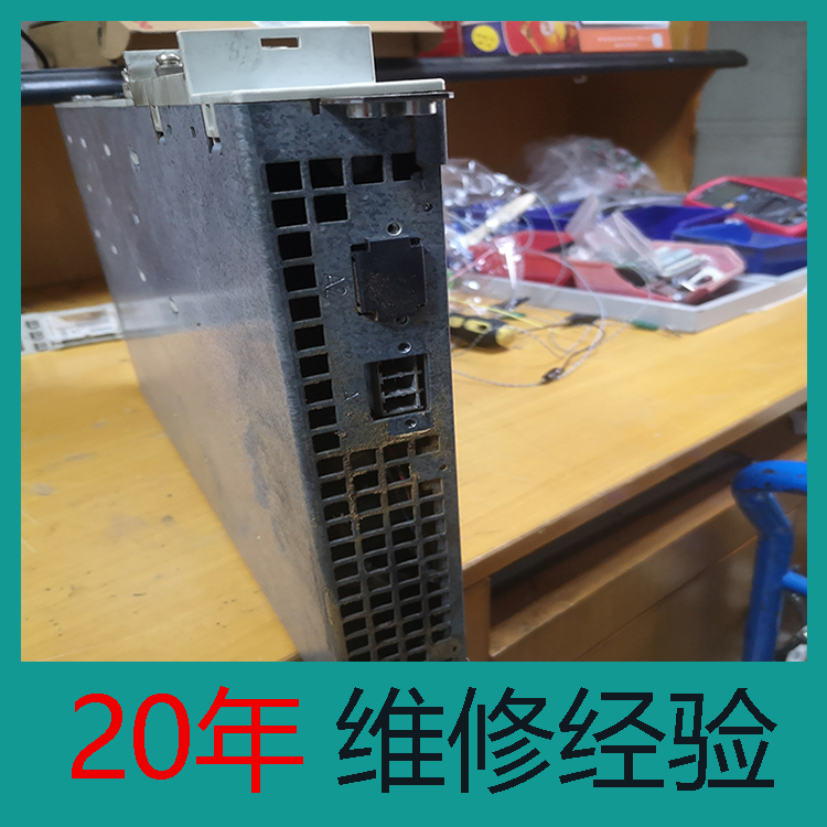 南寧 西門(mén)子驅(qū)動(dòng)維修 驅(qū)動(dòng)模塊維修 20年經(jīng)驗(yàn)