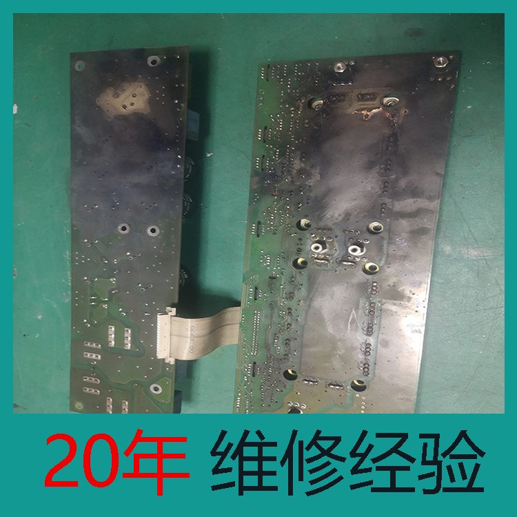 江蘇 西門子驅(qū)動維修 驅(qū)動模塊維修 20年經(jīng)驗