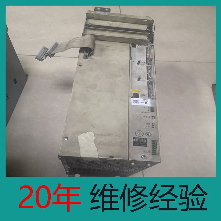 福建 西門子驅(qū)動維修 驅(qū)動模塊維修 20年經(jīng)驗