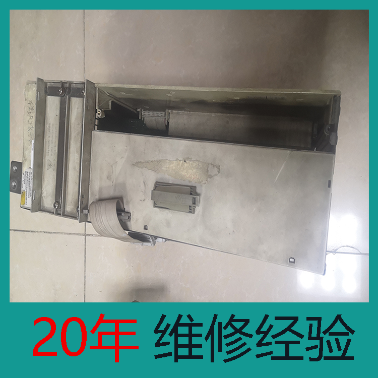 湖北 西門子驅(qū)動維修 驅(qū)動模塊維修 20年經(jīng)驗