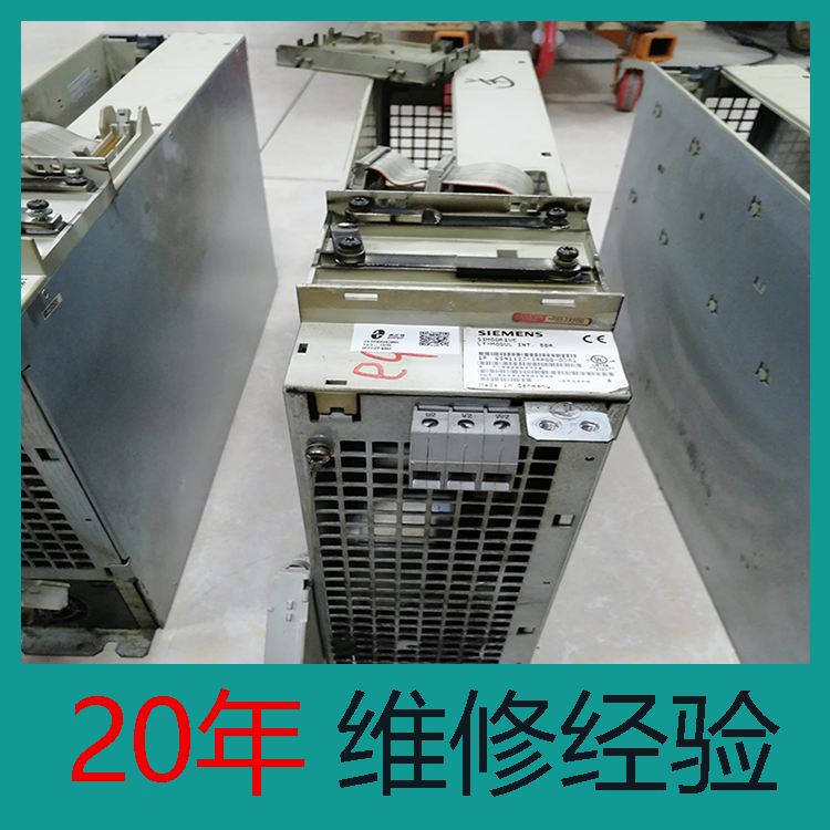 611系列 杭州西門子伺服驅(qū)動器維修 24小時快修