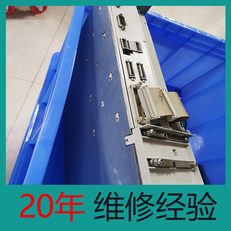 611系列 成都西門子伺服驅(qū)動器維修 24小時快修