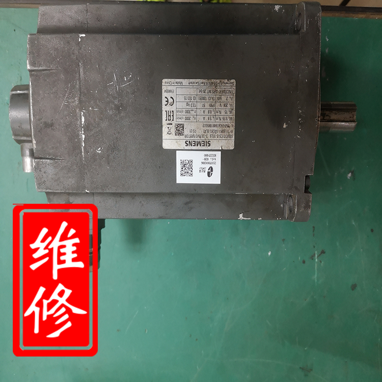 沈陽伺服電機維修 里面發(fā)出響聲維修 西門子維修中心